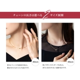 ネックレス サージカルステンレス 金属アレルギー | CREAM-DOT | 詳細画像7 