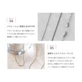 ネックレス サージカルステンレス 金属アレルギー | CREAM-DOT | 詳細画像4 