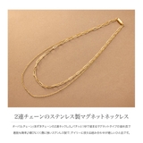 ネックレス サージカルステンレス 金属アレルギー | CREAM-DOT | 詳細画像2 