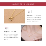 ステンレス製 ネックレス 金属アレルギー | CREAM-DOT | 詳細画像3