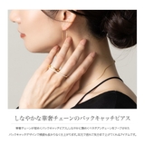 ピアス 金属アレルギー ニッケルフリー | CREAM-DOT | 詳細画像2 