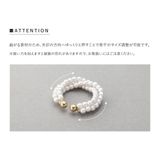 金属アレルギー対応 リング 指輪 | CREAM-DOT | 詳細画像12