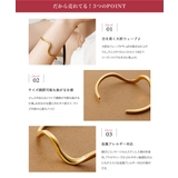 サージカルステンレス 金属アレルギー対応 バングル | CREAM-DOT | 詳細画像3