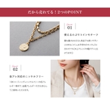 金属アレルギー対応 2点セット ネックレス | CREAM-DOT | 詳細画像3 