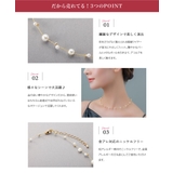 金属アレルギー対応 ネックレス ニッケルフリー | CREAM-DOT | 詳細画像3