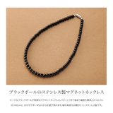 サージカルステンレス 金属アレルギー対応 ネックレス | CREAM-DOT | 詳細画像3