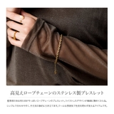 サージカルステンレス 金属アレルギー対応 ブレスレット | CREAM-DOT | 詳細画像2 