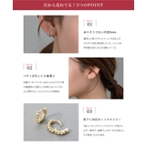 金属アレルギー対応 ピアス ニッケルフリー | CREAM-DOT | 詳細画像4 