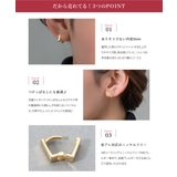 金属アレルギー対応 ピアス ニッケルフリー | CREAM-DOT | 詳細画像4 