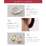 金属アレルギー対応 ピアス ニッケルフリー | CREAM-DOT | 詳細画像3 