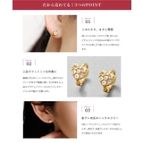 金属アレルギー対応 ピアス ニッケルフリー | CREAM-DOT | 詳細画像3 