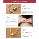 サージカルステンレス 金属アレルギー対応 ネックレス | CREAM-DOT | 詳細画像3