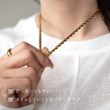 サージカルステンレス 金属アレルギー対応 ネックレス | CREAM-DOT | 詳細画像13 