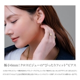 金属アレルギー対応 ピアス ニッケルフリー | CREAM-DOT | 詳細画像2 