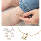 アンクレット レディース イニシャル | CREAM-DOT | 詳細画像1 