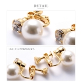イヤリング 18kコーティング レディース | CREAM-DOT | 詳細画像4 