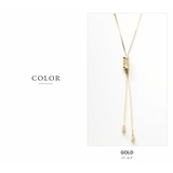 ネックレス ロングネックレス 18kコーティング | CREAM-DOT | 詳細画像5