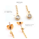 イヤリング ピアス 18kコーティング | CREAM-DOT | 詳細画像7 