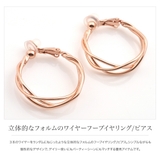 選べる ピアス イヤリング | CREAM-DOT | 詳細画像3