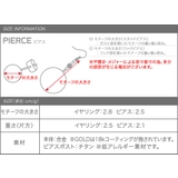 選べる ピアス イヤリング | CREAM-DOT | 詳細画像10