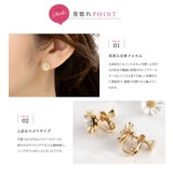 選べる ピアス イヤリング | CREAM-DOT | 詳細画像3 