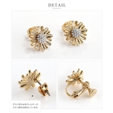 選べる ピアス イヤリング | CREAM-DOT | 詳細画像5 