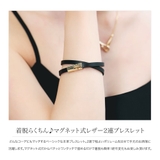 ブレスレット レディース 本革 | CREAM-DOT | 詳細画像2 