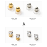 選べる9タイプ マグネットピアス レディース | CREAM-DOT | 詳細画像5