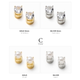 選べる9タイプ マグネットピアス レディース | CREAM-DOT | 詳細画像6