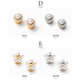 選べる9タイプ マグネットピアス レディース | CREAM-DOT | 詳細画像7