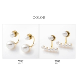 マグネットピアス レディース ピアス見え | CREAM-DOT | 詳細画像4