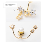マグネットピアス レディース ピアス見え | CREAM-DOT | 詳細画像7