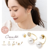 マグネットピアス レディース ピアス見え | CREAM-DOT | 詳細画像1
