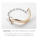 バングル レディース ブレスレット | CREAM-DOT | 詳細画像2 