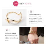 バングル レディース ブレスレット | CREAM-DOT | 詳細画像3 