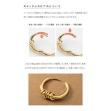 全30種類 ステンレス製 ピアス | CREAM-DOT | 詳細画像15 