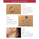 全30種類 ステンレス製 ピアス | CREAM-DOT | 詳細画像3 