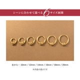 全30種類 ステンレス製 ピアス | CREAM-DOT | 詳細画像4 