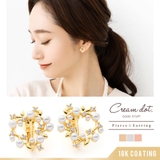 イヤリング ピアス 18kコーティング | CREAM-DOT | 詳細画像1 