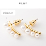 選べる イヤリング ピアス | CREAM-DOT | 詳細画像4