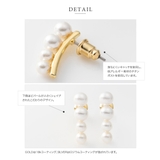 選べる イヤリング ピアス | CREAM-DOT | 詳細画像6