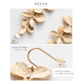 ピアス フックピアス 金属アレルギー | CREAM-DOT | 詳細画像6