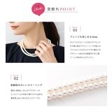 2点セット ネックレス レディース | CREAM-DOT | 詳細画像4 