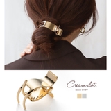 バンスクリップ しっかり留まる ヘアアクセサリー | CREAM-DOT | 詳細画像1
