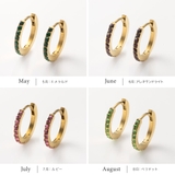 サージカルステンレス 金属アレルギー対応 ステンレス製 | CREAM-DOT | 詳細画像5 