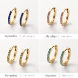 サージカルステンレス 金属アレルギー対応 ステンレス製 | CREAM-DOT | 詳細画像6 