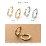 サージカルステンレス 金属アレルギー対応 ステンレス製 | CREAM-DOT | 詳細画像7 