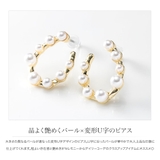 ピアス チタンポスト 低アレルギー | CREAM-DOT | 詳細画像2 