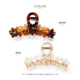 バンスクリップ ヘアクリップ レディース | CREAM-DOT | 詳細画像4 