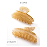 バンスクリップ ヘアクリップ レディース | CREAM-DOT | 詳細画像5